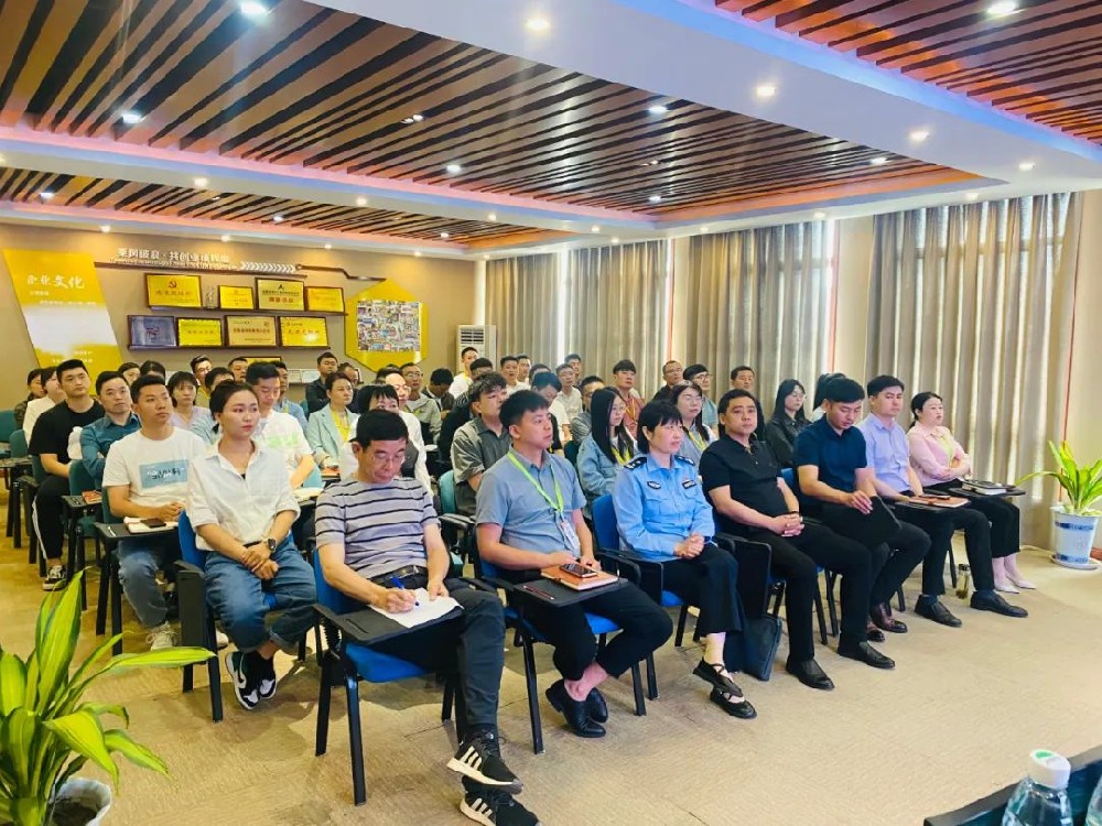廉潔從業(yè)|對(duì)企業(yè)“蛀蟲(chóng)”零容忍——恒升黨支部開(kāi)展廉政警示教育主題黨日活動(dòng)